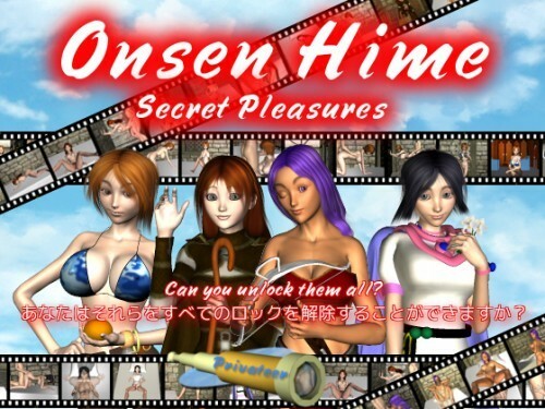 Onsen Hime Secret Pleasures [English Version]