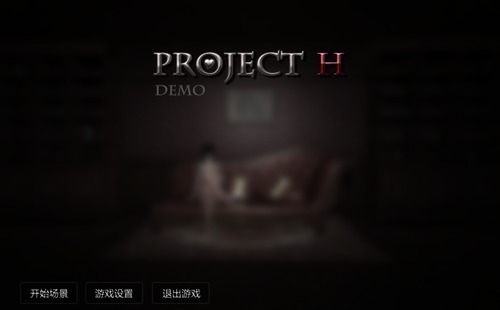 Project H - Unity3D Prototype [Demo]