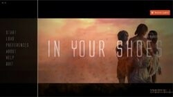 In Your Shoes – Final